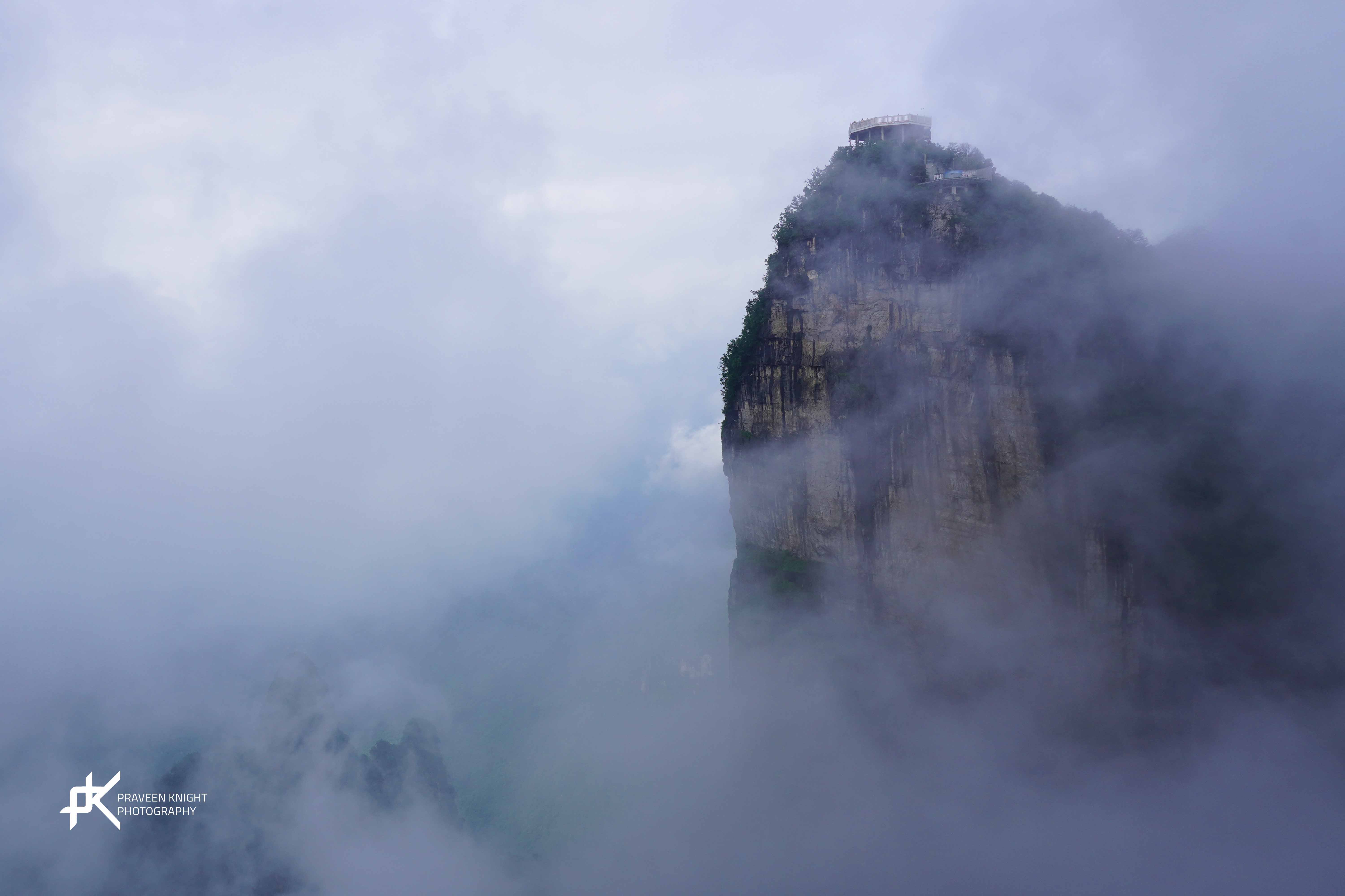 Avatar Mountains